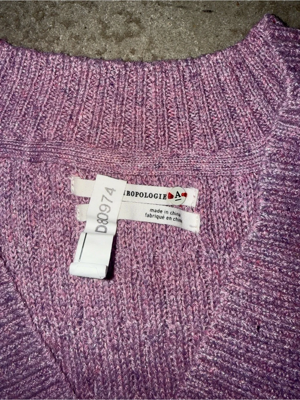Anthropologie Lavender V-Neck Sleeveless Knit Vest shortie dress or top